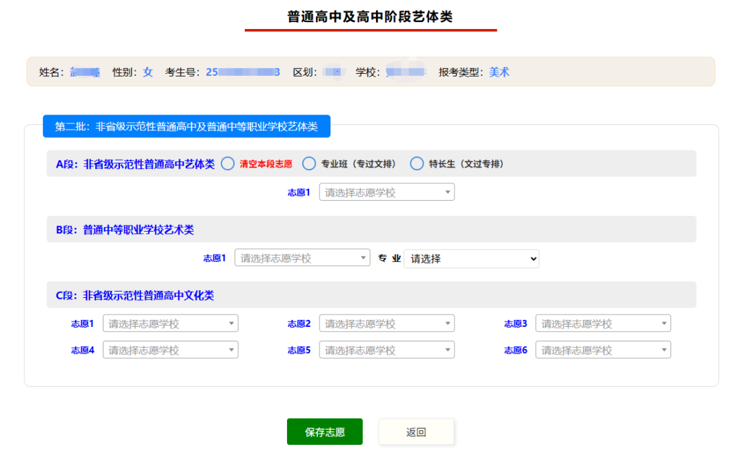 d35852e2ccb741ca8292436a56d89b32.png