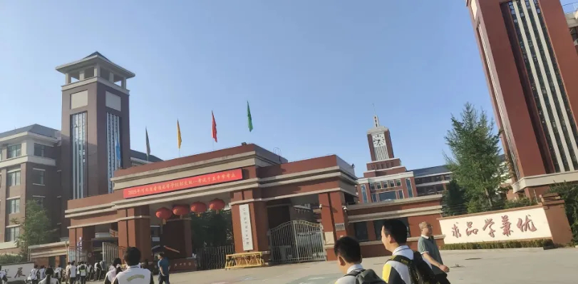 图片