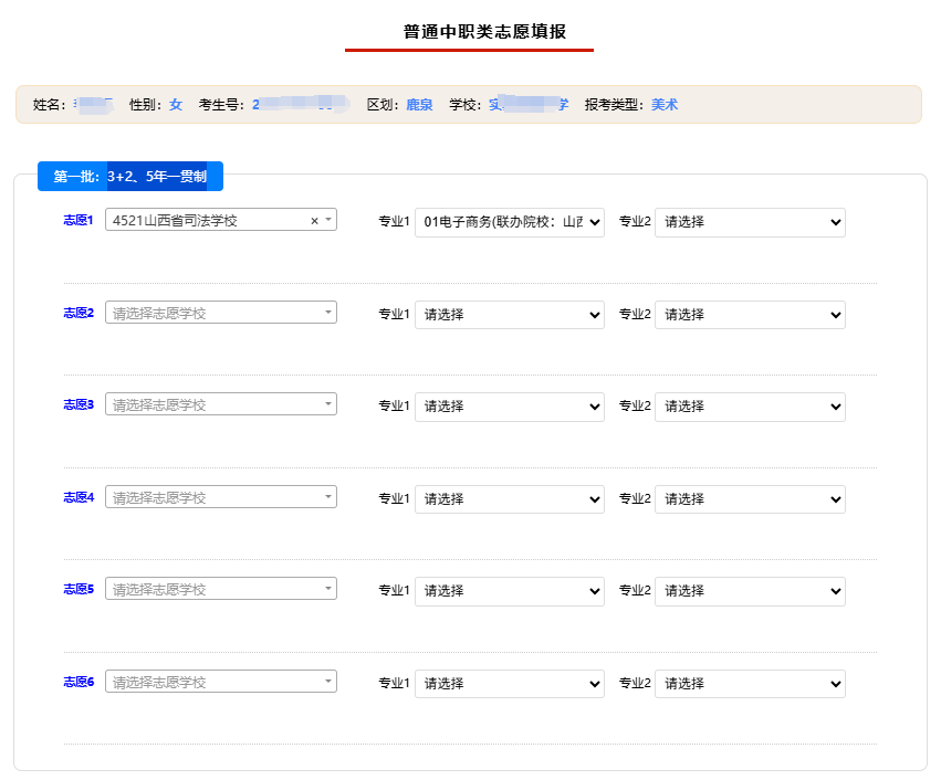 7a3732cf642146db8a66e9aa069833a0.png