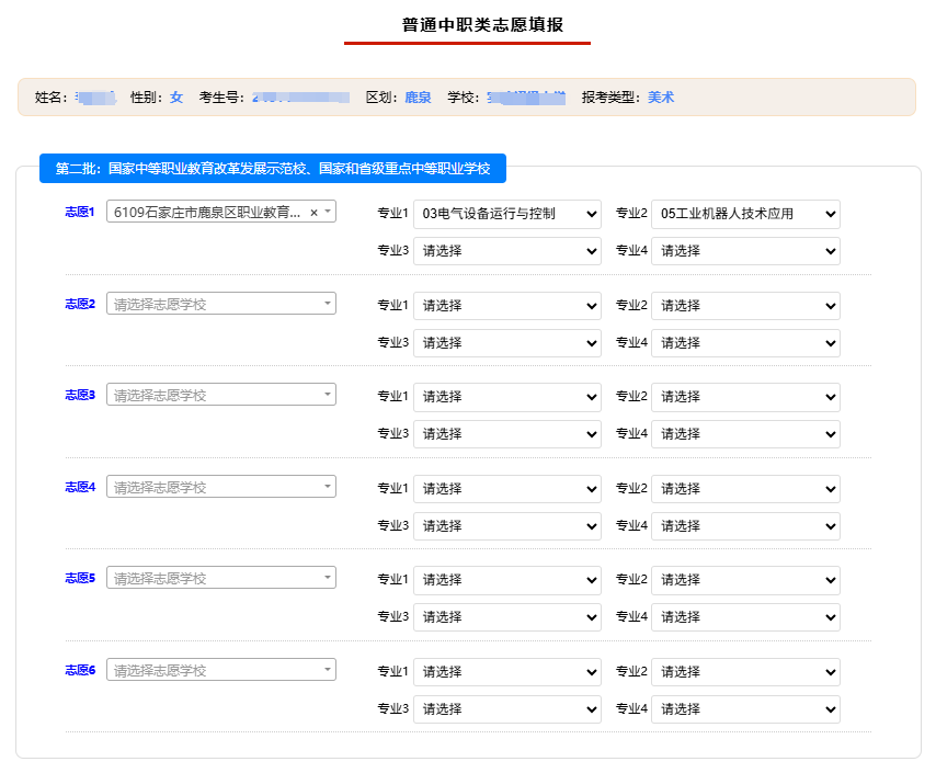 7a84fdd039c34d299b16307f0ea6dbcf.png
