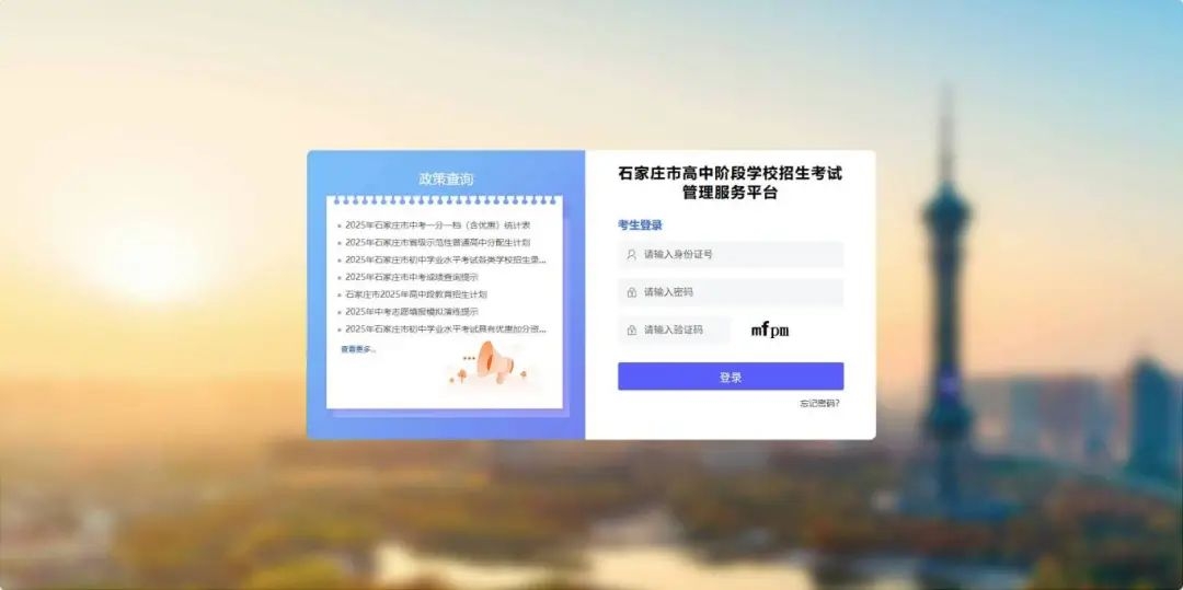 30655dbda0c8449baf32ef2b56fc43f2.png