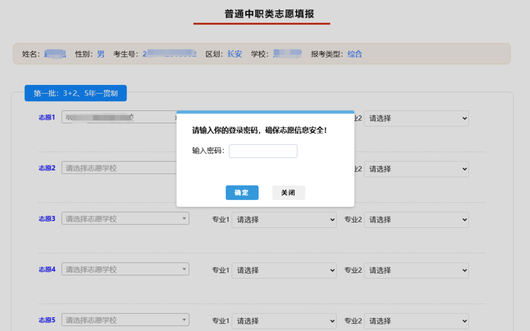 e3f6a5f75262459f8f8800d30111a7ae.png