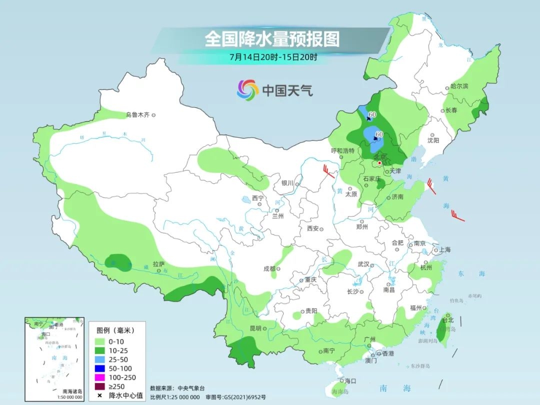 http://i.weather.com.cn/images/cn/news/2025/07/137406BB2AD437C6B0157A5F44C989E40C.jpg
