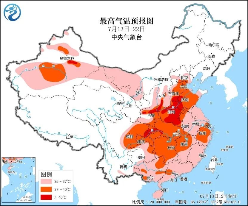 http://piczz.cms.cntv.cn/cntv/20250713/74/5979393818905267030.jpg