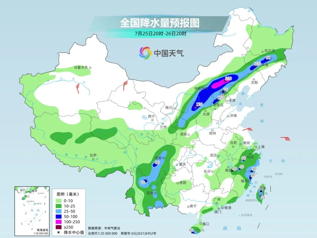 http://i.weather.com.cn/images/cn/news/2025/07/25D05665381D59634D653111A5AD982D79.jpg