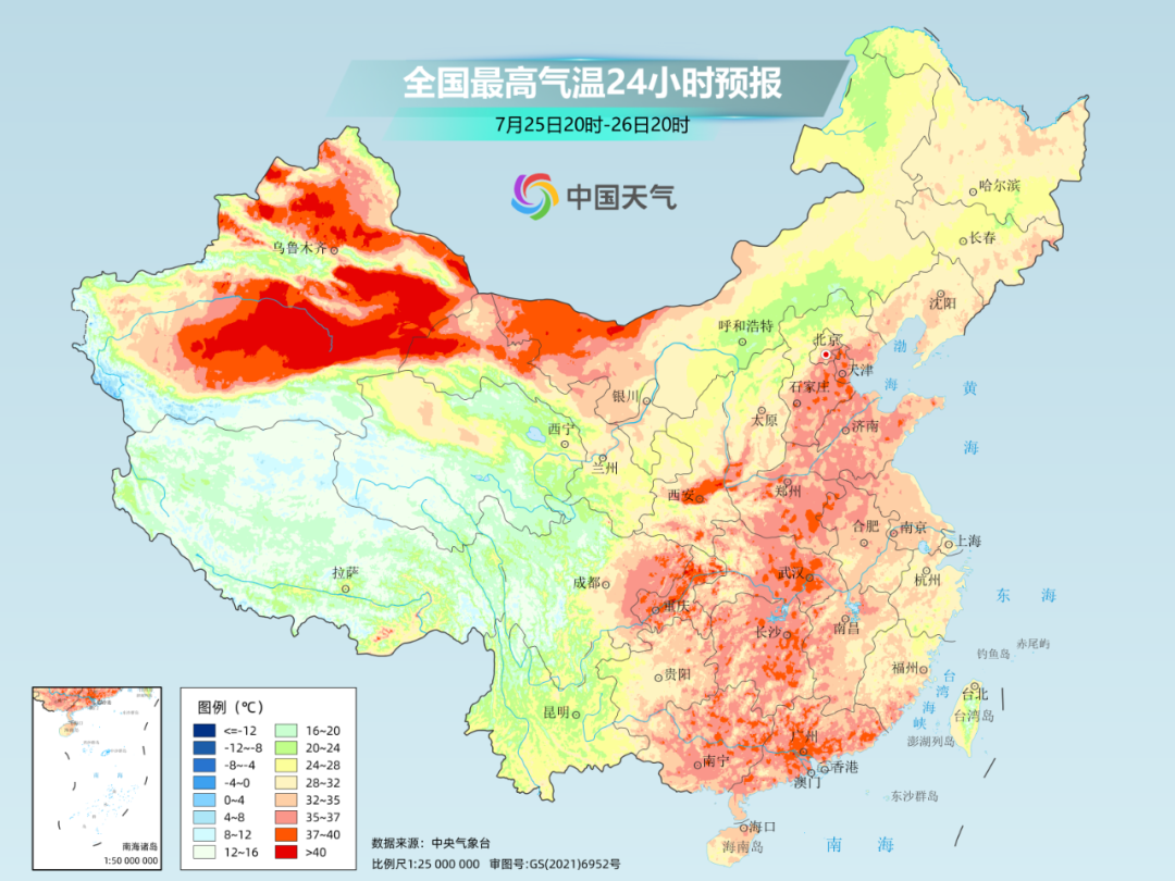 http://i.weather.com.cn/images/cn/news/2025/07/25260BF0E143BF3105C806281CB8DEB890.jpg