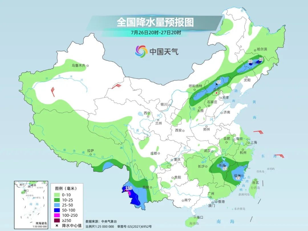 http://i.weather.com.cn/images/cn/news/2025/07/25BC685CBB30D69622C8E91C2E3C8A88F0.jpg