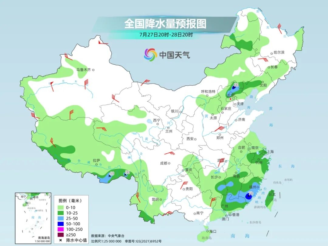 http://i.weather.com.cn/images/cn/news/2025/07/25EC7E2EC05633F1202B9F139DC8F038BF.jpg