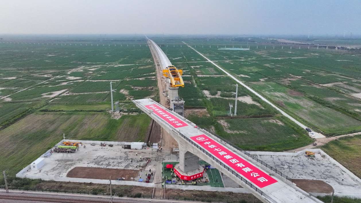 微信图片_20250729085201