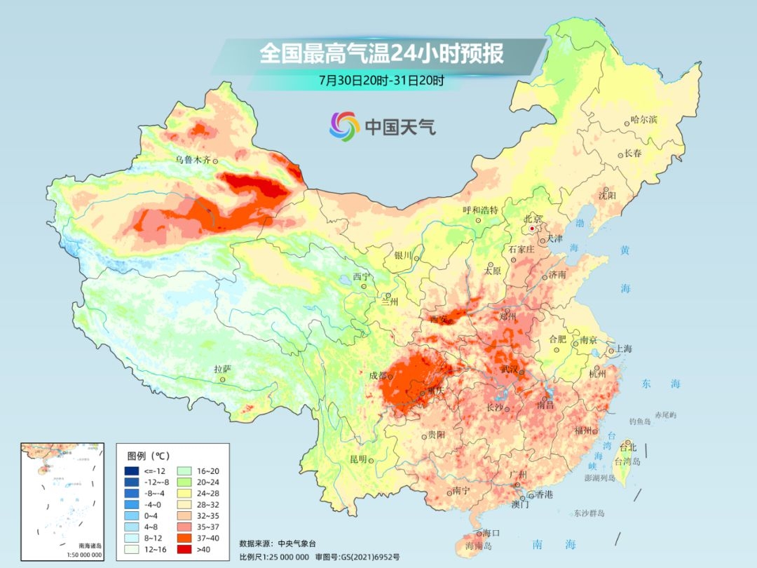 http://i.weather.com.cn/images/cn/news/2025/07/3036AFA8ACCA10E61E462A0B4CCCD8EE29.jpg