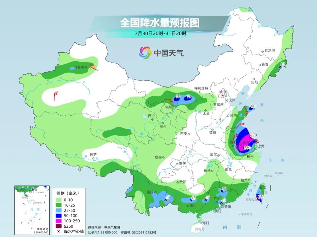 http://i.weather.com.cn/images/cn/news/2025/07/30BFAB0378BE8B4178C8BFF24683A41160.jpg