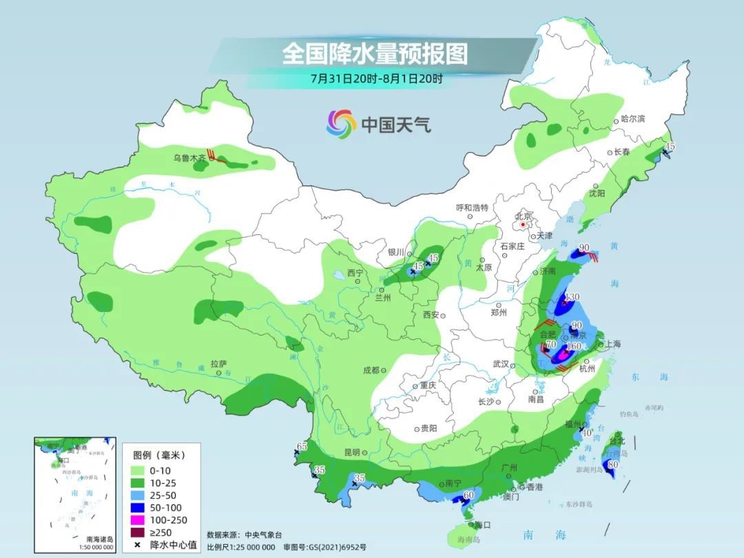 http://i.weather.com.cn/images/cn/news/2025/07/309EDBFB500331091C1B1E256CDF4DBFE8.jpg