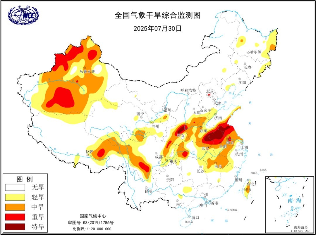 http://i.weather.com.cn/images/cn/news/2025/07/306FCC019BE27494913740E968A90FFFF4.jpg