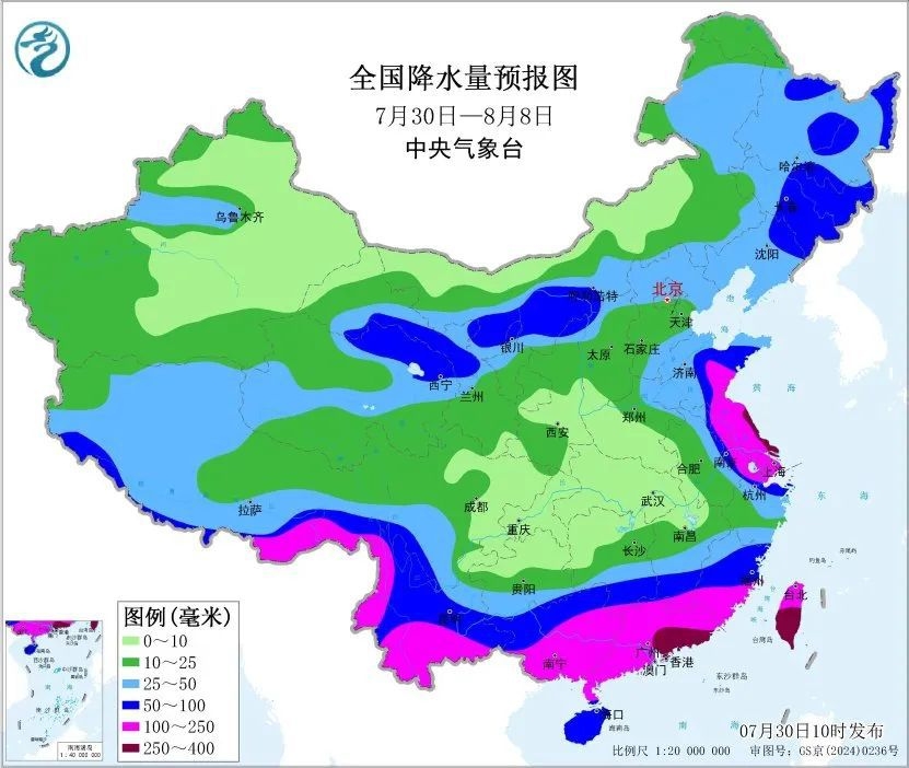 http://i.weather.com.cn/images/cn/news/2025/07/30E2D2DED55272716E5A7EC2875CFFB565.jpg