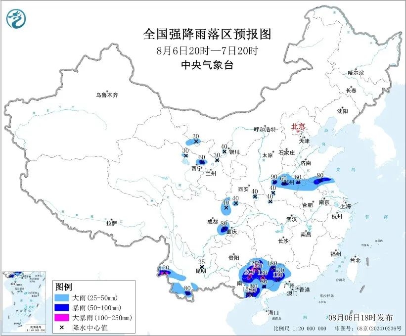 http://i.weather.com.cn/images/cn/news/2025/08/06F0DC9407E1C8E6C76622B938797950E2.jpg