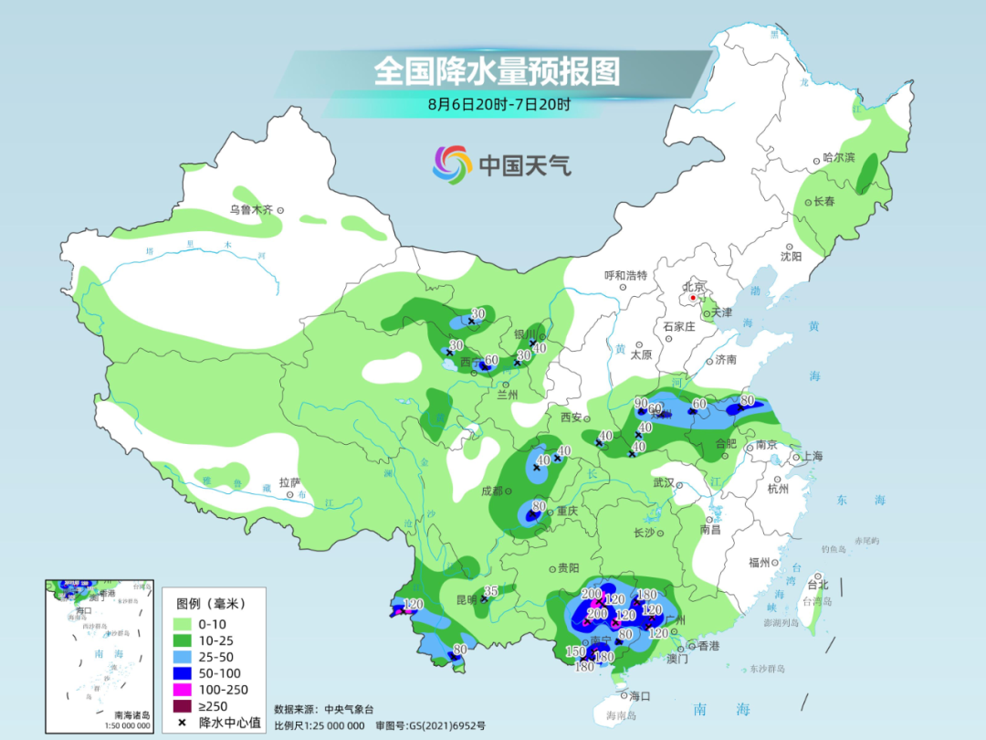 http://i.weather.com.cn/images/cn/news/2025/08/06385AD5EE7C18D8274CB167A8F2CB0C85.jpg