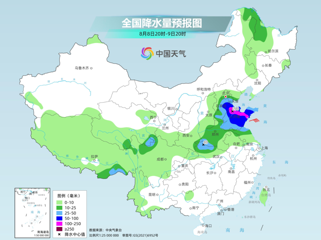 http://i.weather.com.cn/images/cn/news/2025/08/066F3E0BD0592012CBF894EAAEF8269BD1.jpg