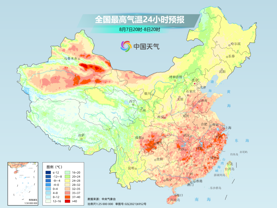 http://i.weather.com.cn/images/cn/news/2025/08/07CEBD9A57A5FB677D5C41838327FD42C2.jpg