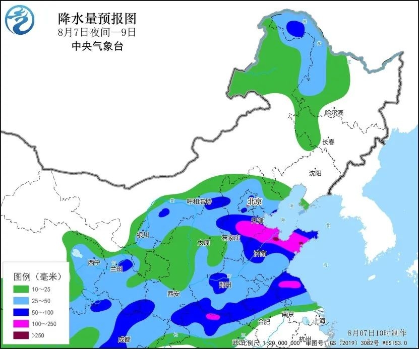 http://i.weather.com.cn/images/cn/news/2025/08/07455657EBFE80C571CA79E25BEFAE6343.jpg