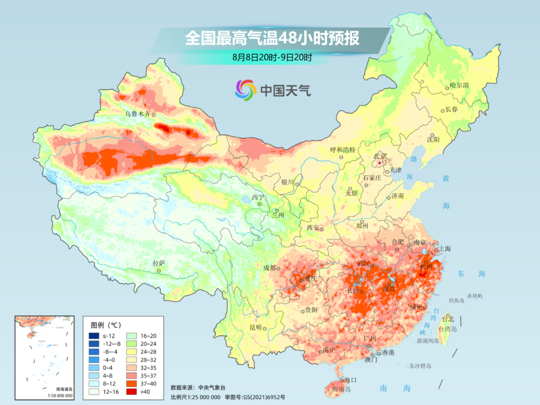 http://i.weather.com.cn/images/cn/news/2025/08/0705C133FEE354B321542E77996116C420.jpg