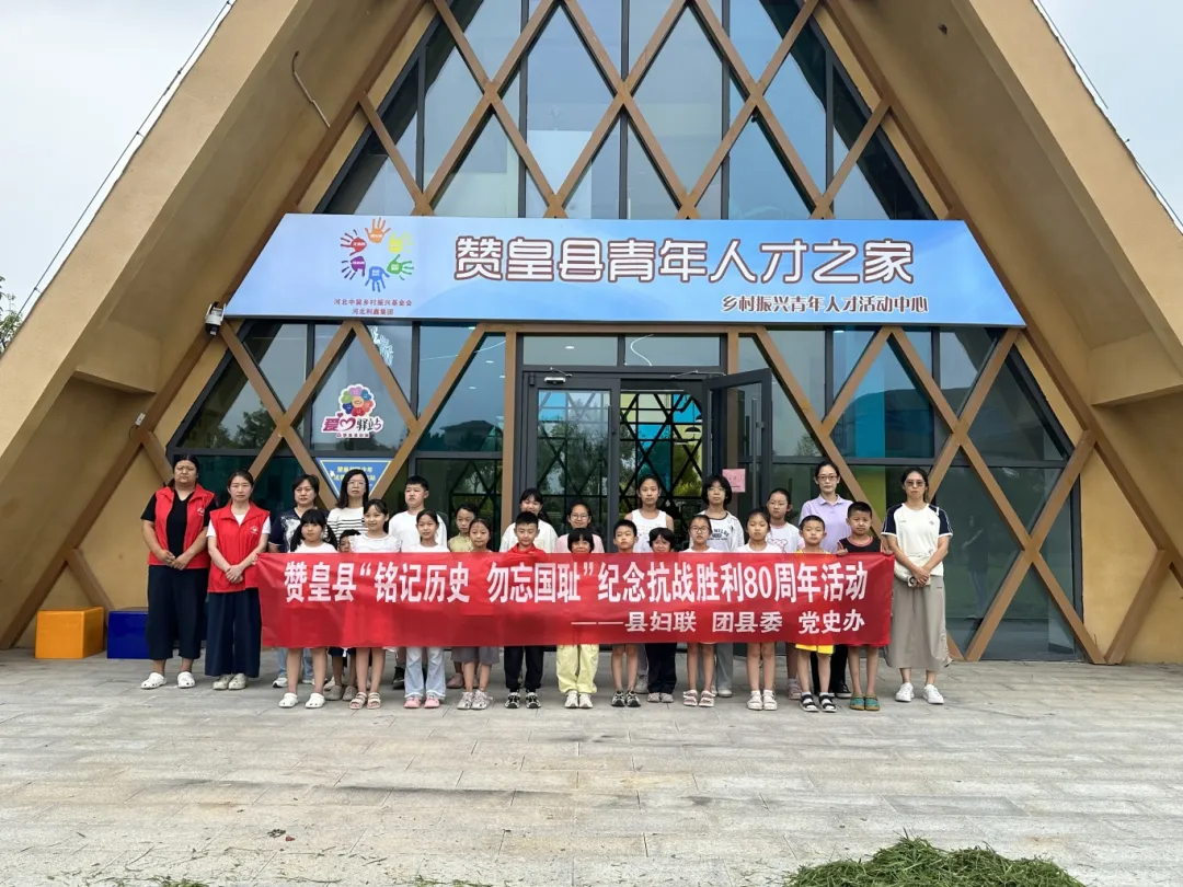 微信图片_2025-08-15_210658_378.jpg