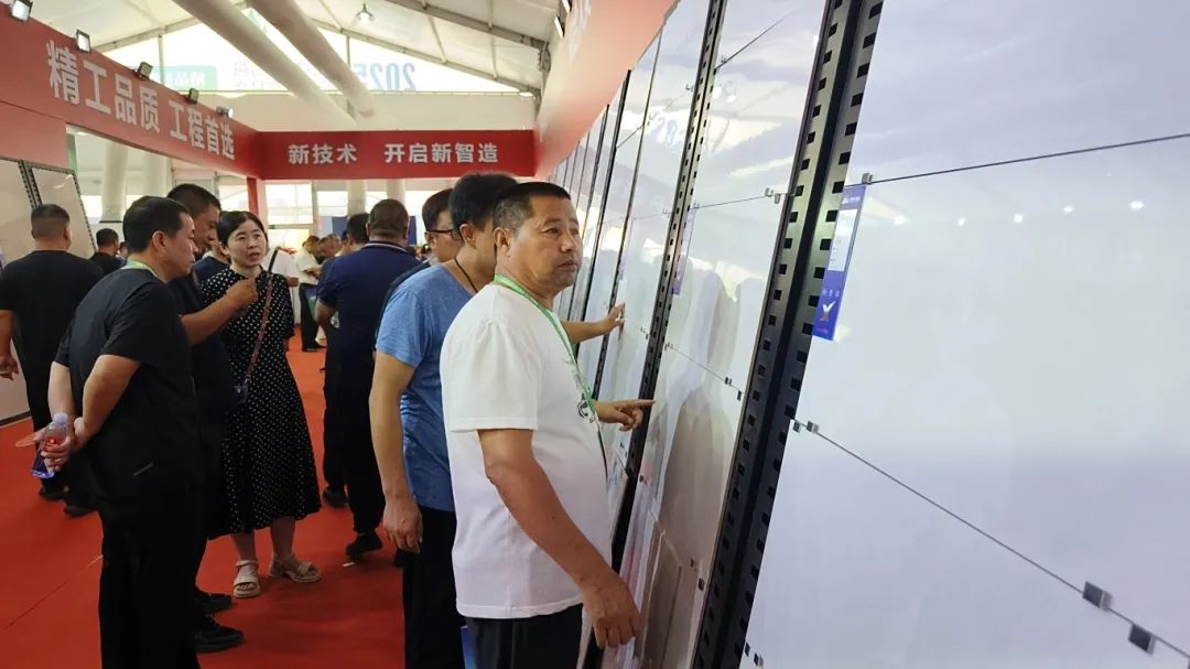 微信图片_2025-08-18_161443_663.jpg