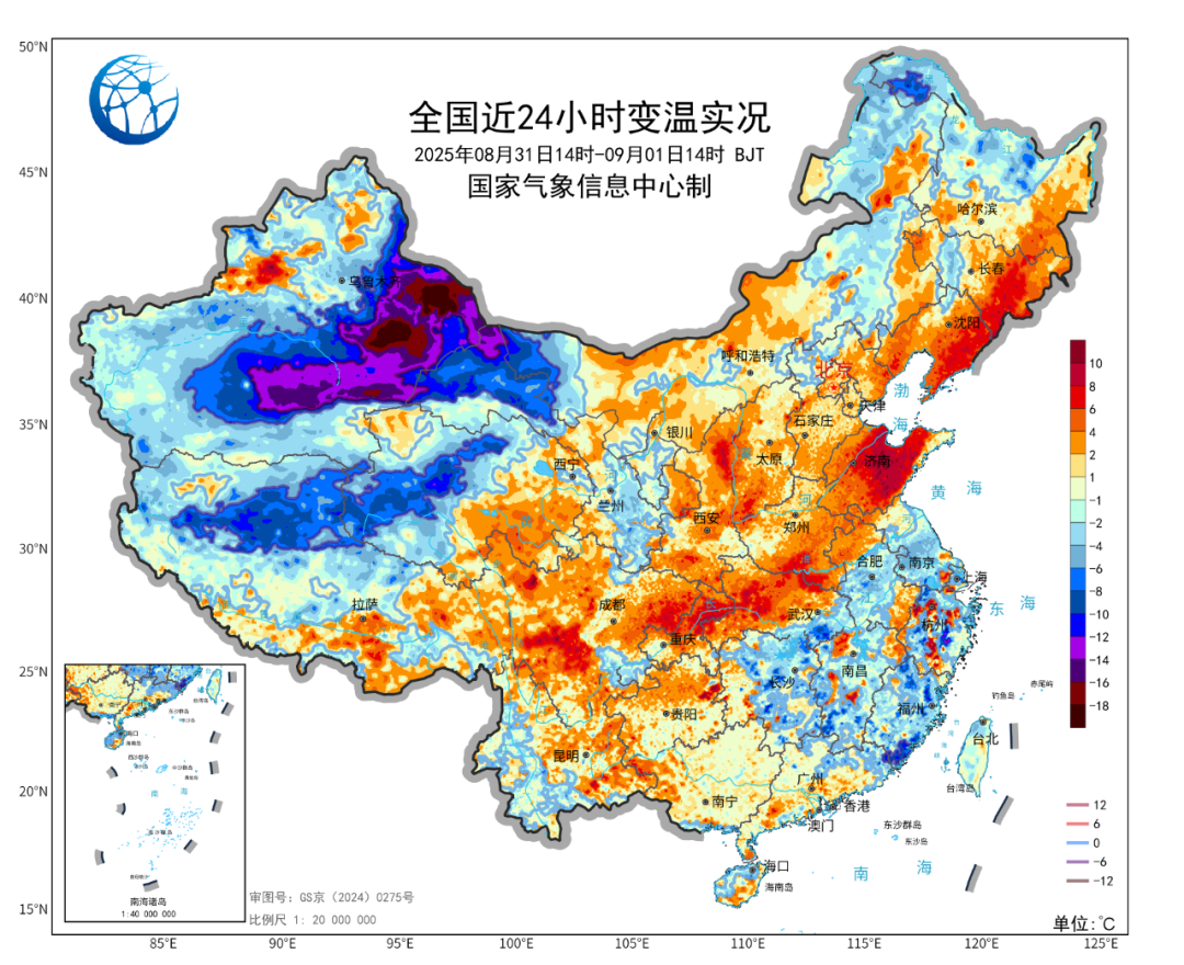 http://i.weather.com.cn/images/cn/news/2025/09/01C9430BAB577974DE9372679116F89212.jpg