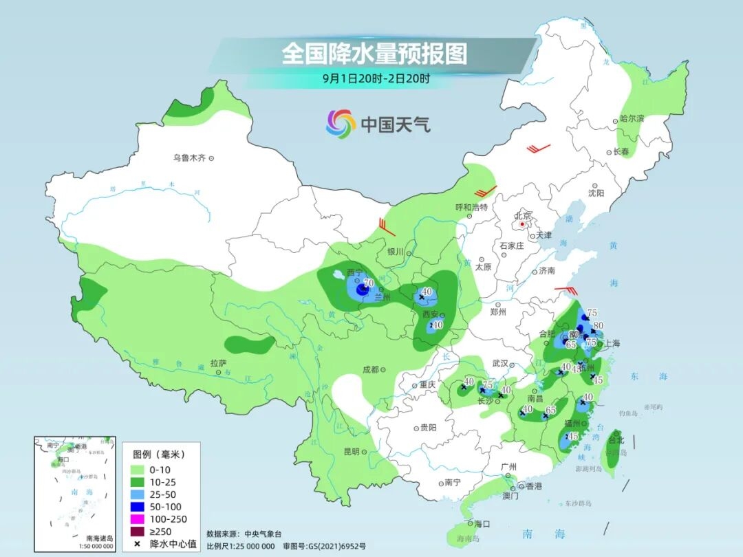 http://i.weather.com.cn/images/cn/news/2025/09/017199EDC83C3EF20E3279FEA553C663B0.jpg