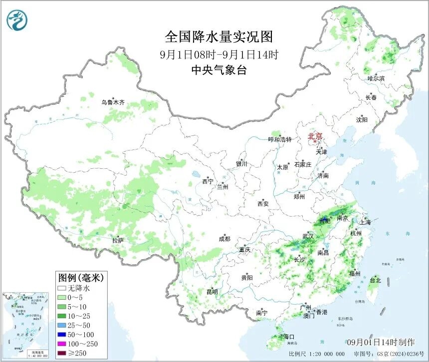 http://i.weather.com.cn/images/cn/news/2025/09/017829558834F036DDB87AE744B2B2727C.jpg