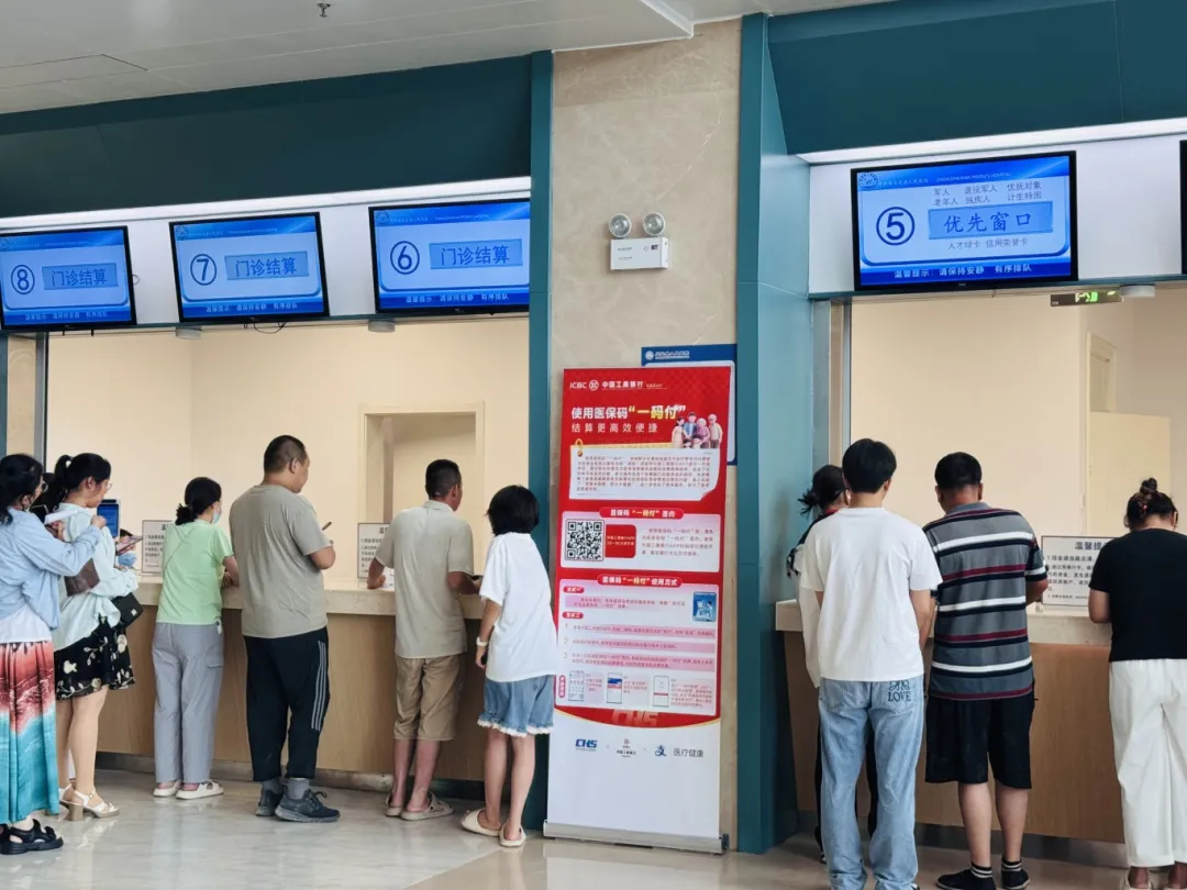 微信图片_20250815152030.jpg