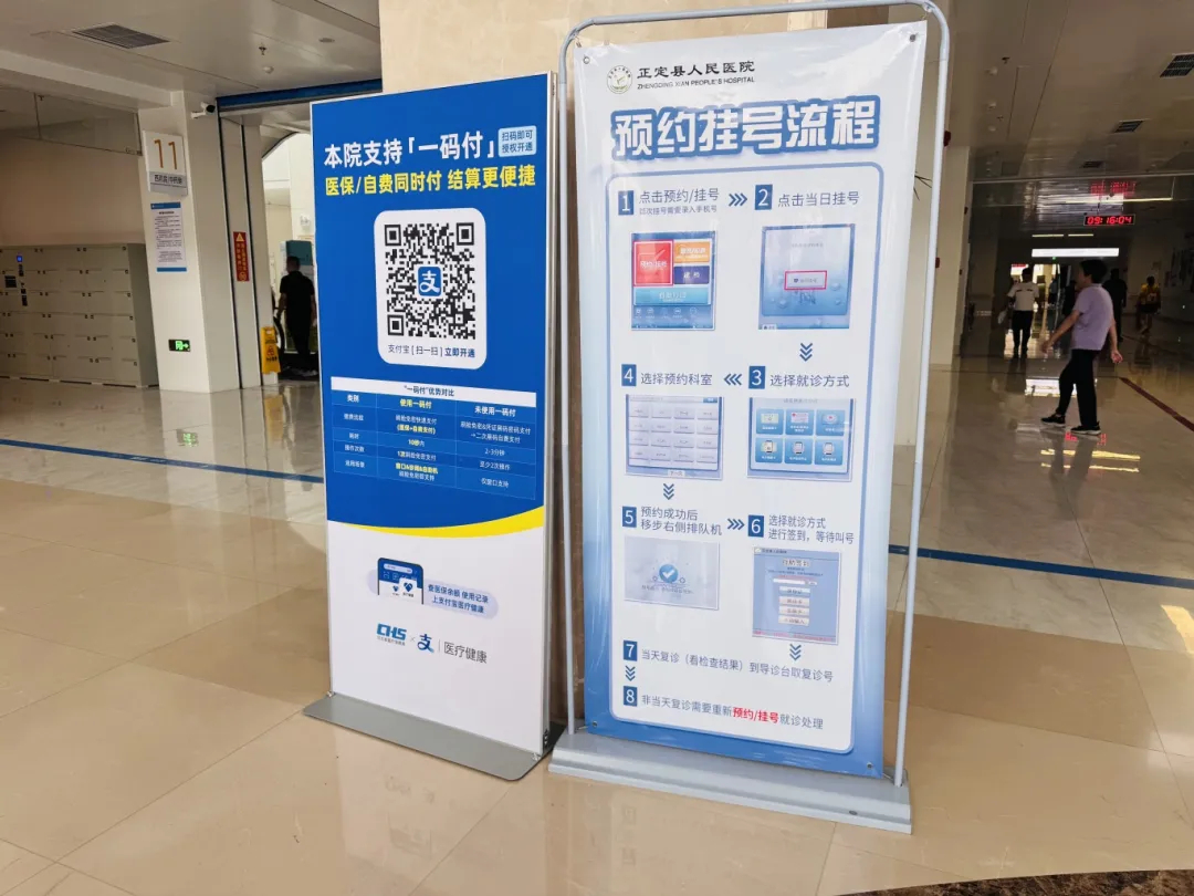 微信图片_20250815152015.jpg