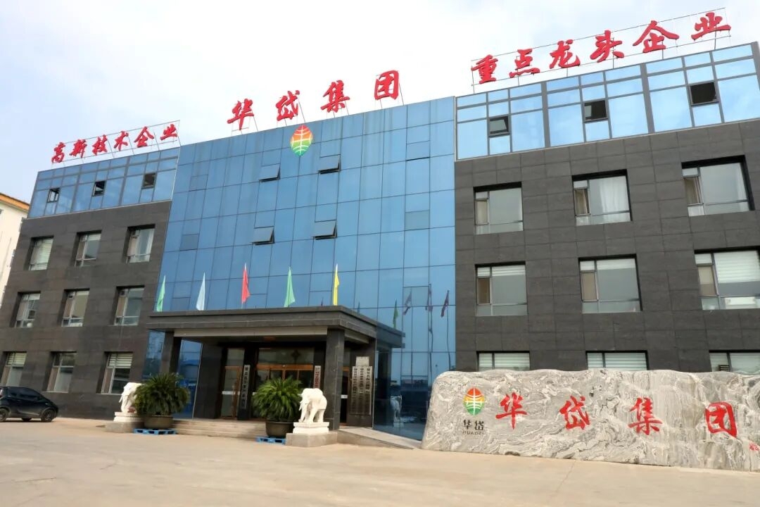 微信图片_20250911143709.jpg
