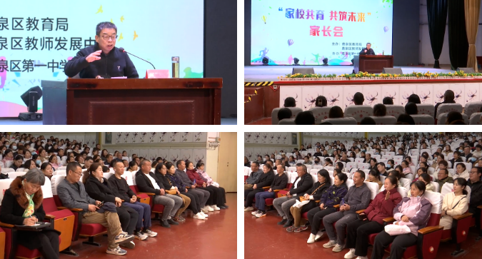 1761009616466006482.png image.png