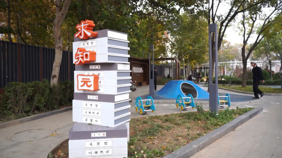 序列 08.00_00_00_00.Still004.jpg