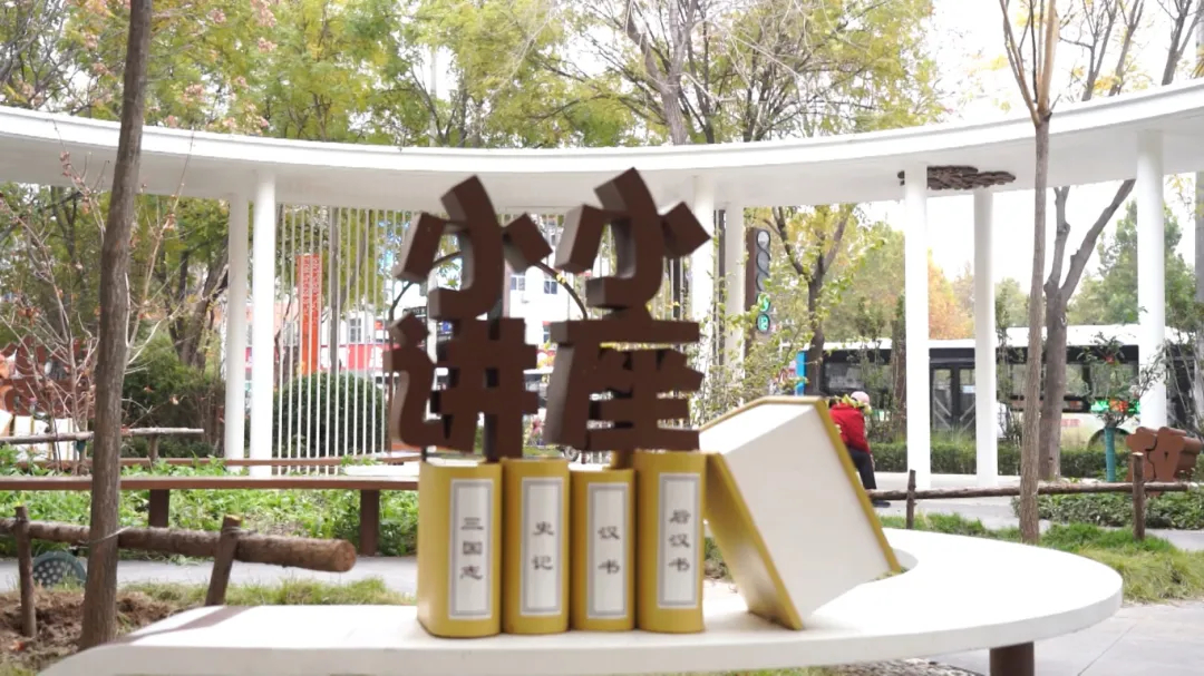 序列 08.00_02_43_16.Still019.jpg