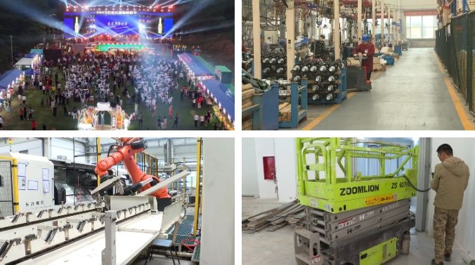 1764034299107064931.png image.png