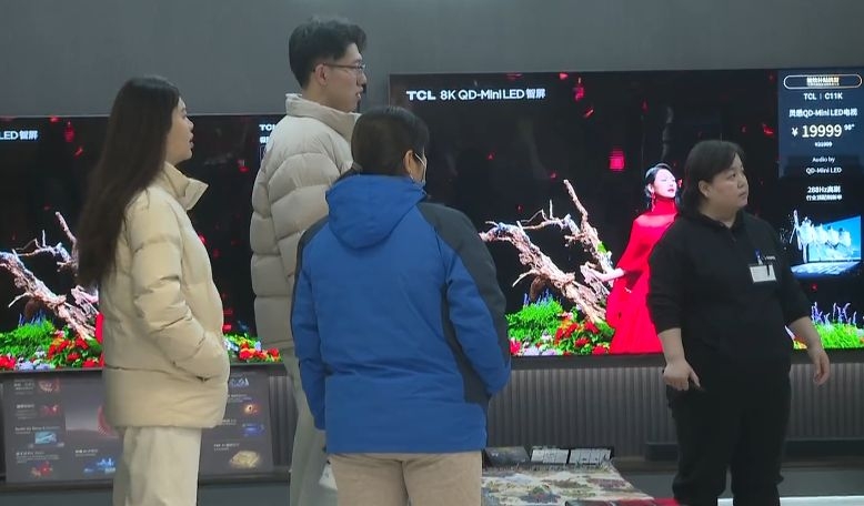 1767575778164029819.png image.png